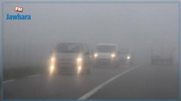 Les automobilistes appelés à la vigilance à cause du brouillard