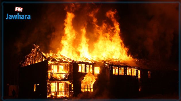 Jendouba : Une maison ravagée par les flammes 