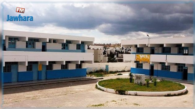 Covid19 - Kasserine: Suspension des cours au lycée secondaire à Hassi Elfrid 