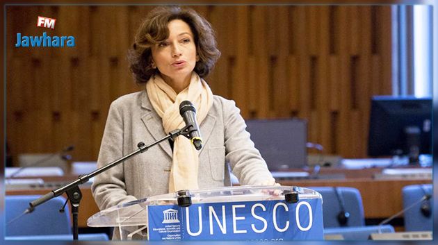 La Directrice générale de l’UNESCO en visite officielle du 7 au 9 juin 2021 en Tunisie