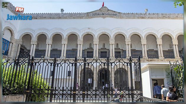 Covid-19 : Suspension de la plupart des activités au tribunal de première instance de Tunis pendant 3 jours 