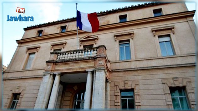 Manifestations : L'Ambassade de France en Tunisie appelle ses ressortissants à la vigilance