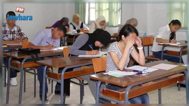 Education : Calendrier des examens nationaux