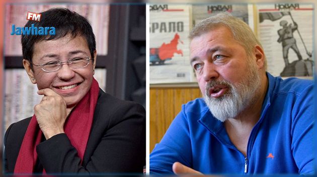 Le prix Nobel de la paix 2021 attribué à deux journalistes, le Russe Dimitry Muratov et la Philippine Maria Ressa