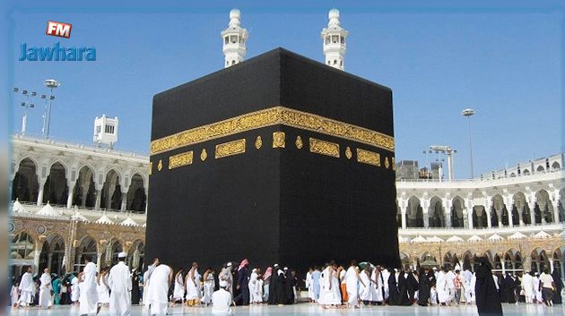 Hajj 1443: Ouverture des inscriptions le 20 octobre