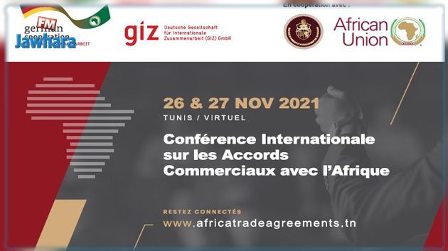 La Zone de Libre-Echange Continentale Africaine (ZLECAf) : une occasion pour renforcer les capacités nationales pour la mise en œuvre de l’Accord