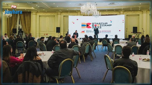 Remise des trophées du startup Bootcamp 2022 de Réseau Entreprendre Tunisie en partenariat avec Qatar Fund for Development