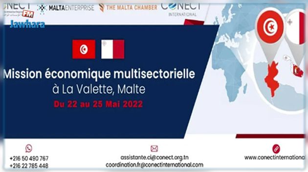 CONECT International organise sa 3e mission Post-Covid à Malte du 22 au 25 mai 2022