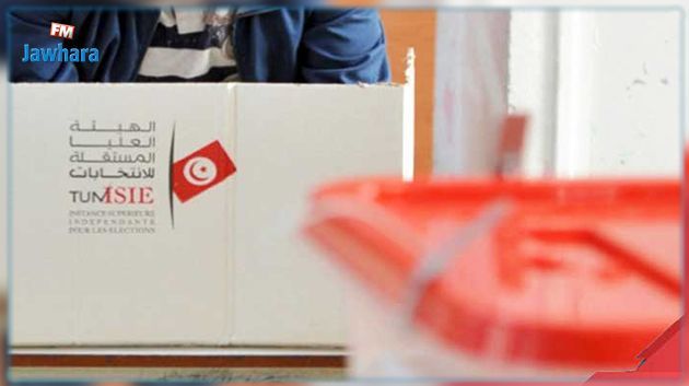 Le MI annonce le transfert du matériel électoral vers les entrepôts de l’ISIE