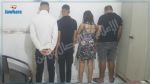 Hammamet : Un réseau de trafic de drogue dans les boites de nuit démantelé