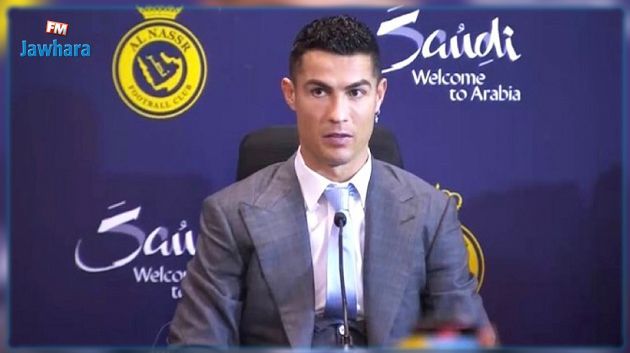 Cristiano Ronaldo à Al Nassr FC : CR7 se trompe de pays et confond l'Arabie Saoudite et l'Afrique du Sud