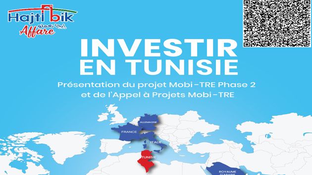 Des sessions d'informations et ateliers additionnels : Une opportunité pour les entrepreneurs tunisiens et la diaspora