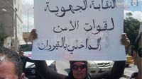 Kairouan: Marche protestataire du syndicat des forces de sécurité intérieure