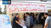Sousse : Le salon régional de l’orientation universitaire