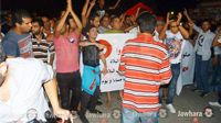 Kasserine : Marche protestataire contre le terrorisme