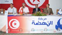 Conférence de presse du bureau régional d'Ennahdha à Monastir