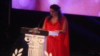 Tunisia Awards 2014