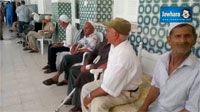 Kairouan : La célèbration de la Journée internationale des personnes âgées 