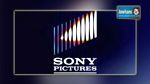 Sony Pictures victime d'une attaque informatique