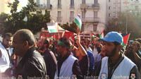 Marche de protestation au départ de la mosquée El Fatah en direction du centre de Tunis