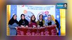 La GIZ et ses partenaires en action contre le chômage en Tunisie