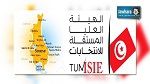 Sousse : Le taux de participation au vote atteint les 13% à 11 heures 30 minutes