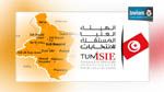 Sidi Bouzid : Béji Caïed Essebsi en tête avec 63,06% des voix