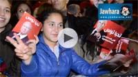 Les partisans de Caïd Essebsi fêtent la victoire à l'annonce des résultats des élections présidentielles