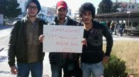 Un rassemblement protestataire des élèves du baccalauréat à Mahdia