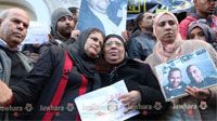 sit-in pour soutenir Sofiane Chourabi et Nadhir Guetari