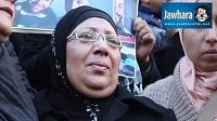 Un sit-in de soutien à Sofiene Chourabi et Nadhir Guetari
