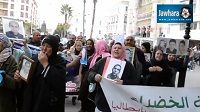 Manifestation à l'Avenue Habib Bourguiba à l'occasion du mois de mobilisation sociale