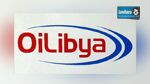 Une année 2015 prometteuse pour Libya Oil Tunisie