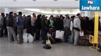 Aéroport de Djerba : Rapatriement des ressortissants égyptiens de Libye 