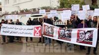 Rassemblement de soutien à Yassine Ayari devant le Tribunal militaire