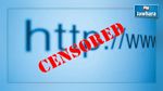 RSF débloque des sites censurés dans une dizaine de pays