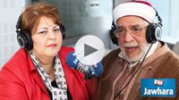 Tension entre Abdelfateh Mourou et Ahlem Kamarji sur la réconciliation nationale