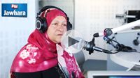 Politica : Quand la mère du martyr Aymen Morjane commémore la journée des martyrs