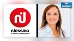 Meriem Belkadhi quitte Nessma TV