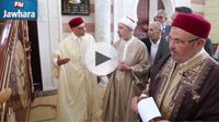 Othmane Battikh inaugure la mosquée 