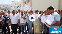 Manifestation du syndicat régional des forces de sûreté intérieure à Sousse