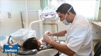 Journées portes ouvertes au service de la médecine dentaire du CHU Sahloul