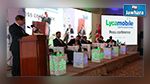 Lycamobile s’implante en Tunisie et étend son réseau sur 20 pays