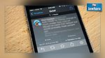 Tweetbot 4 prend enfin en charge l'iPad et l'iphone