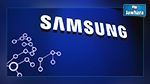 Samsung : Une hausse de 80% du bénéfice