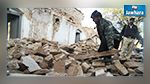 Afghanistan et au Pakistan : Des dizaines de blessés dans suite à un séisme