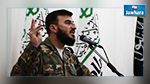 ‪Syrie‬ : Le chef rebelle Zahrane Allouche tué dans un raid aérien
