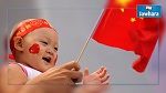 La Chine met officiellement fin à la politique de l'enfant unique