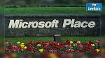 Microsoft alertera ses utilisateurs si un Etat tente de les espionner