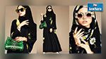 Dolce et Gabbana dévoile sa première collection de hidjabs
